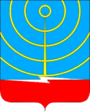 Северный герб